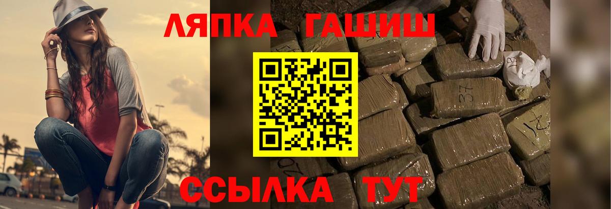 Гашиш индика сатива Серпухов