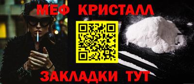 гашиш Будённовск