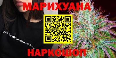 герыч Бугуруслан