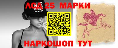 метамфетамин Бузулук