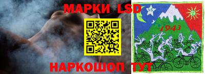 гашиш Будённовск