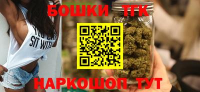 гашиш Будённовск