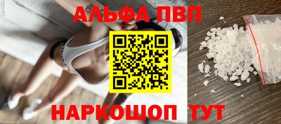 гашиш Будённовск