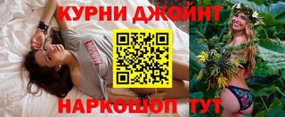 гашиш Будённовск