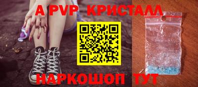 герыч Бугуруслан