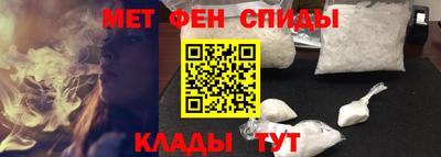 гашиш Будённовск