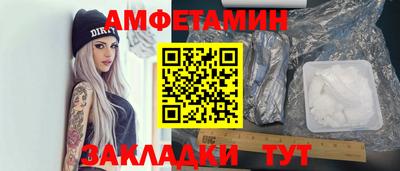 гашиш Будённовск