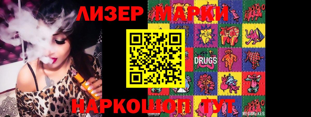 Серпухов  Лсд 25 экстази ecstasy  Вход с VPN 
